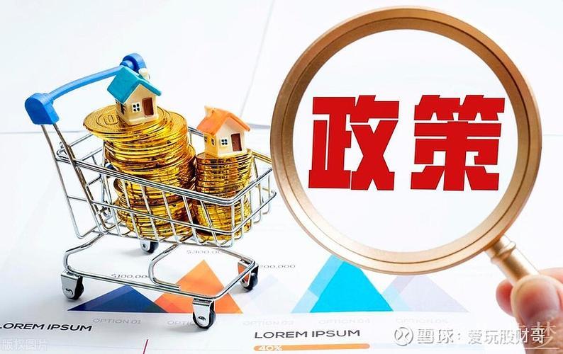 “深市核心指数样本调整,新质生产力动能愈发显现” “深市核心指数样本调整,新质生产力动能愈发显现”