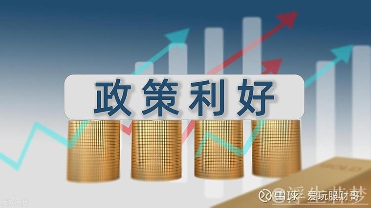 “深市核心指数样本调整,新质生产力动能愈发显现” “深市核心指数样本调整,新质生产力动能愈发显现”