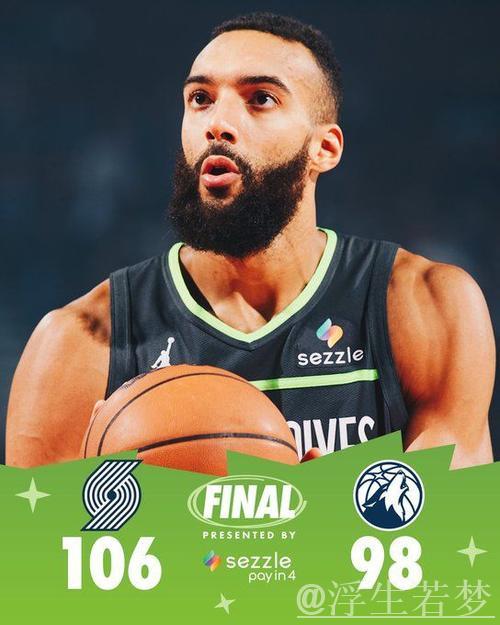 森林狼官方发布赛后海报：止连败颓势，战绩提升至16胜9负