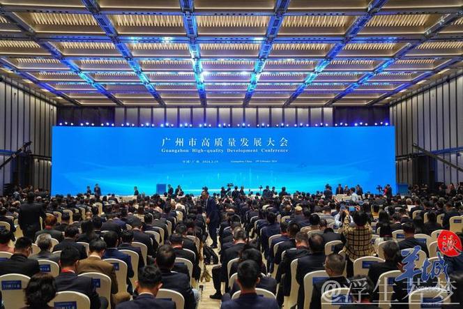 财经聚焦丨各地“新春第一会”释放高质量发展强劲信号 财经聚焦丨各地“新春第一会”释放高质量发展强劲信号