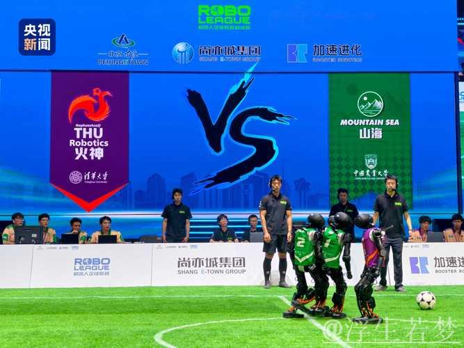 “中国太酷了”!硬核实力圈粉世界 “中国太酷了”!硬核实力圈粉世界