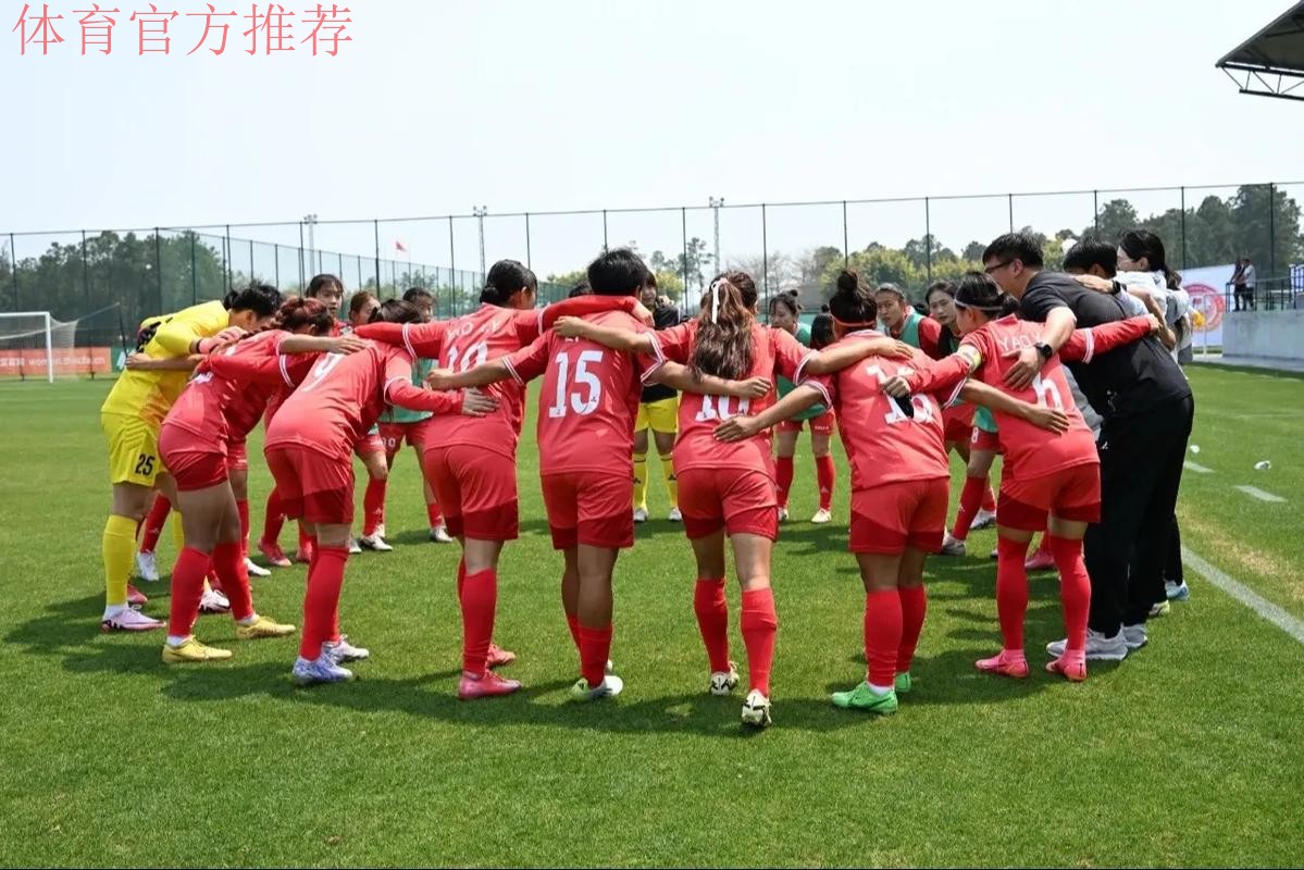 2020赛季中国足协乙级联赛及女子成年赛事裁判人员线上培训工作顺利结束 2020赛季中国足协乙级联赛及女子成年赛事裁判人员线上培训工作顺利结束