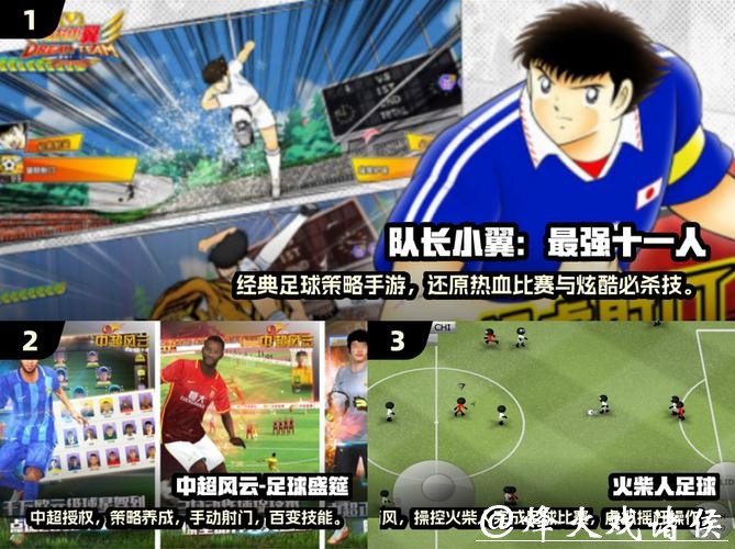 官方推荐世界杯买球APP下载平台 官方推荐世界杯买球APP下载平台