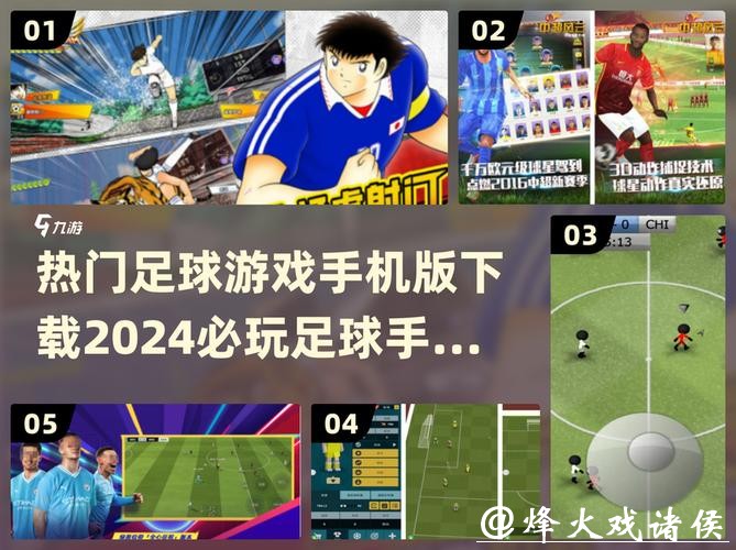 官方推荐世界杯买球APP下载平台 官方推荐世界杯买球APP下载平台