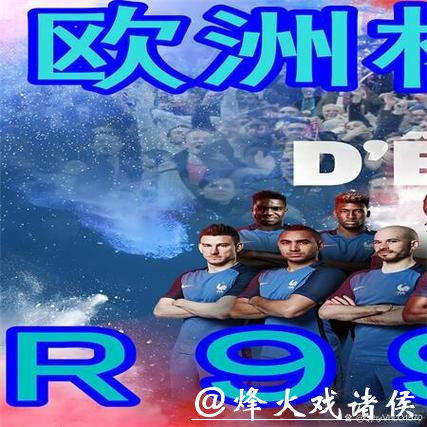 安全可靠的 世界杯下注平台官网推荐 安全可靠的 世界杯下注平台官网推荐