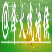 全面解读世界杯赛事数据分析与动态趋势